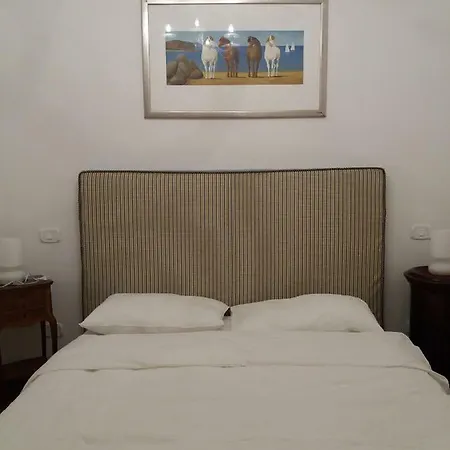 Casa Amaranto * بيتونتو